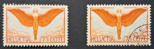 Flugpost F11 postfrisch & gestempelt