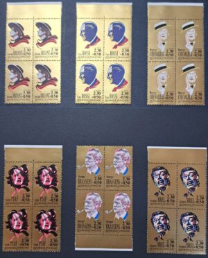 Viererblocks Serie Personnages célèbres, Frankreich 1990
