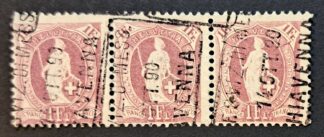 2x Dreierstreifen Stehende Helvetia SBK 71A mit Bahnstempel Chiavenna